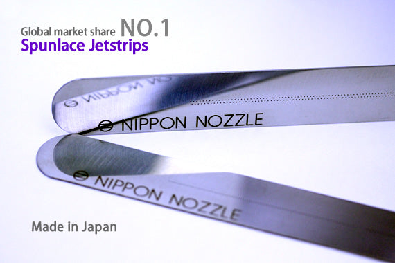 Spunlace Jet Strips (Nippon Nozzle)